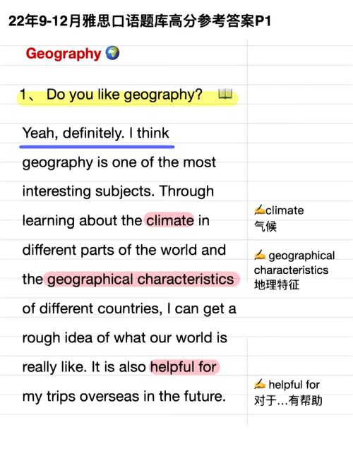 Geographical and Physical Characteristics