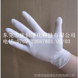 ar soft nitrile gloves,Ar Soft Nitrile Gloves: A Comprehensive Guide