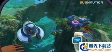 deep grand reef subnautica,Deep Grand Reef: A Subnautica Dive into the Unknown