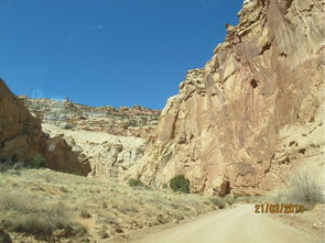 capitol reef utah,Capitol Reef Utah: A Journey Through Time and Nature’s Wonders