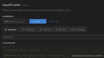 printable form ar tx,Printable Form AR TX: A Comprehensive Guide