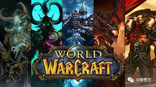 Al ar wow bug,Al ar wow bug: A Comprehensive Guide