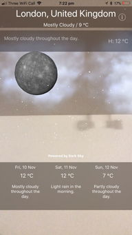 altus ar weather wunderground,Altus AR Weather: A Comprehensive Guide to Wunderground’s Advanced Weather Service