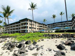 kona reef hawaii,Location and Accessibility