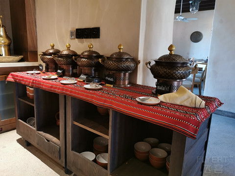 al reef lebanese bakery,History and Culture