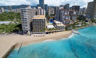 outrigger reef waikiki,Discover the Magic of Outrigger Reef Waikiki