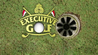 red reef executive golf course,Red Reef Executive Golf Course: A Paradise for Golf Enthusiasts