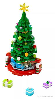 lego christmas reef,Unboxing the LEGO Christmas Reef