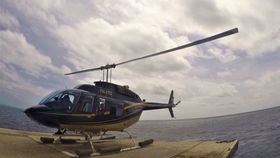 heart reef great barrier reef,Location and Accessibility